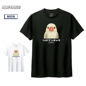T-shirt Printed Short-Sleeved T-Shirt Unisex Men's Cut-and-sew