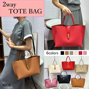 Tote Bag 2Way Tote Bag