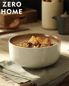 カップラーメンボウル 食器 洗練された 大サイズ ラーメンボウル 陶磁器ボウル うどんボウル