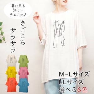 Tunic Tunic Printed [2025 NEW]