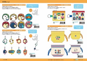 【7月24日締切】お文具といっしょ ラバーコースター アクリルチャーム ポーチ 巾着 (my)