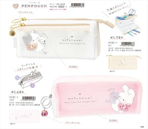 【予約品】もふとも ペンポーチ《 8/4(月) 予約〆切り》