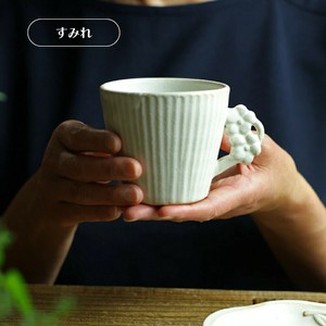 プチフルール カップ kinari （マグ単品）【すみれ】