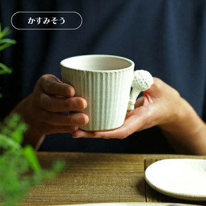 プチフルール カップ kinari （マグ単品）【かすみそう】