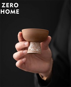 祥雲 高足杯 主人杯 家庭用 茶の湯杯 カンフー茶杯 陶磁器茶杯 粗陶 マグカッブ 怠惰な風