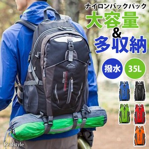 多収納＆大容量35L撥水リップストップナイロンバックパック リュックサック czysbg01471