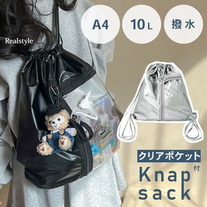 クリアポケット付き撥水10Lメタリックナップサック リュック 推し活 czysbg01487
