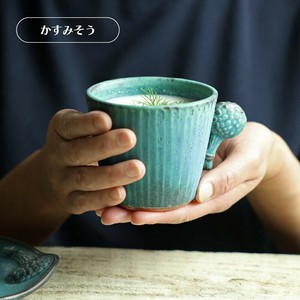 プチフルール カップ シャビーターコイズ（マグ単品）【かすみそう】