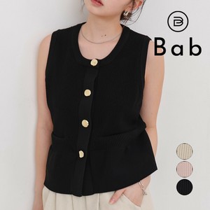 【決算SALE】ペプラムスポンディッシュニットベスト◇ロングシーズン着まわせる軽やかな素材