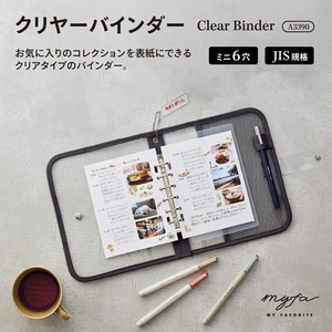 "Oshikatsu Item" Planner/Diary