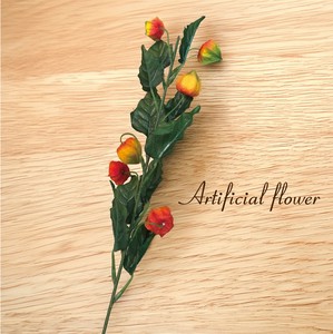 【SALE】造花［ほおずき］