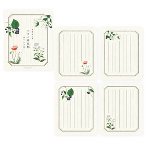 信纸 新商品 表现社 信封