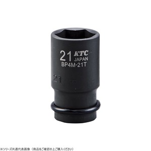 KTC 12.7sq.インパクトレンチ用ソケット(セミディープ薄肉) BP4M-17TP