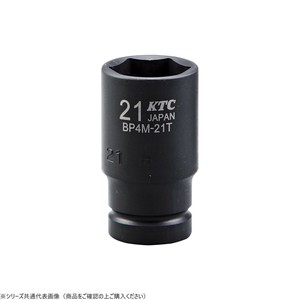 KTC 12.7sq.インパクトレンチ用ソケット(セミディープ薄肉) BP4M-33T