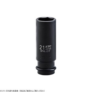 KTC 12.7sq.インパクトレンチ用ソケット(ディープ薄肉) BP4L-12TP
