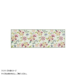 川島織物セルコン ミントン シンクロナイズハドンフラワー キッチンマット 50X270cm FT1234 G グリーン