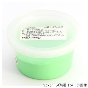 エコパテ　2.3kg　グリーン　ミディアム DMG-22304
