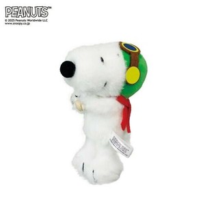 吉徳 スヌーピー(SNOOPY) ぬいぐるみ くっつきたい!フライングエース 182069