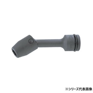 ミトロイ 1/2 インパクトレンチ用 ユニバーサルエクステンションソケット 13×150 P4US13-150