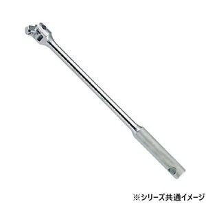 ミトロイ(MITOLOY) 1/2 スピンナーハンドル 300mm 4SH300