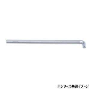 ミトロイ(MITOLOY) L型ホローレンチ スタビーロング 12mm HL120S