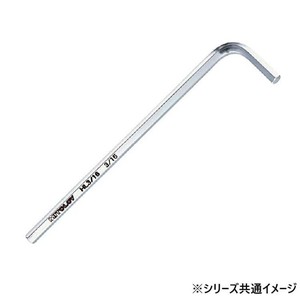 ミトロイ(MITOLOY) L型ホローレンチ ロング 1/20 HL1/20