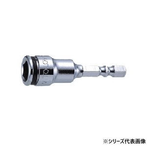 ミトロイ(MITOLOY) ビットソケット ショートスタビー(ボールタイプ) 10mm EF-10SB