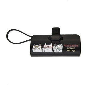 クスグルジャパン モバイルバッテリー 5000mAh A型マチルダさん柄 ブラック 25-8095
