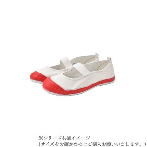 ラッキーベル 上履き カラーバレー レッド 23.5cm