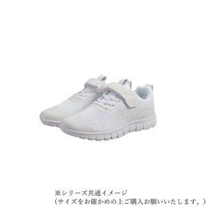 ラッキーベル 通学履き ライトラン ジュニア ホワイト 21.0cm