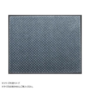 (クリーンテックス) スクレイプマットS    シルバー  60×90  cm