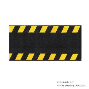 (クリーンテックス) ケーブルマット  30×200cm
