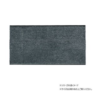 (クリーンテックス) ケーブルマット ブラック/パール 30×100cm