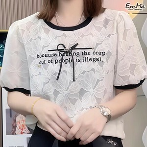 フラワージャガードTシャツ 半袖 フェミニン カジュアル 夏    【2025SS】 ONA2098