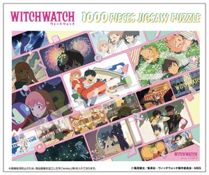 【予約品】ウィッチウォッチ ジグソーパズル《 7/16(水) 予約〆切り》