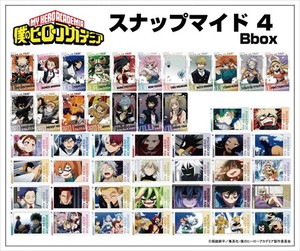 【予約品】僕のヒーローアカデミア スナップマイド4 Bbox《 7/22(火) 予約〆切り》