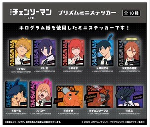 【予約品】劇場版 チェンソーマン レゼ編 プリズムミニステッカー《 7/22(火) 予約〆切り》