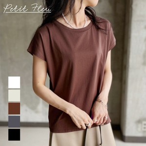 T-shirt French Sleeve Compact