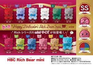 Animal/Fish Plushie/Doll Stuffed toy Bear