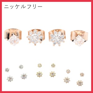 ★【ニッケルフリー】キュービック フラワー セットピアス