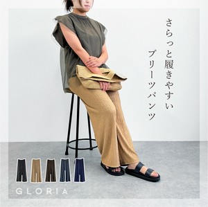 【特別価格！】【2025秋冬新作9月入荷】【予約販売】リラックスプリーツパンツ レディース 婦人 ボトムス