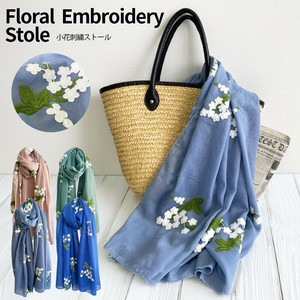 Stole Large Size Ladies fashion Scarf Summer Spring Botanica Thin