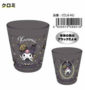 Cup/Tumbler Sanrio Characters Clear