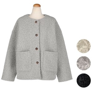 Blouson Jacket