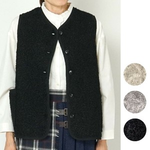 Vest/Gilet