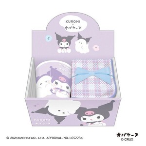 Mug Ghost Sanrio Characters KUROMI