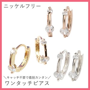 ★【ニッケルフリー】キュービック 2粒 ワンタッチ フープピアス