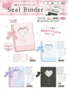 【予約品】窓あきマイシールバインダー《 8/18(月) 予約〆切り》