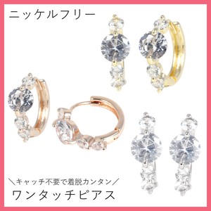 ★【ニッケルフリー】キュービック 4粒 ワンタッチ フープピアス