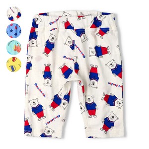 Kids' Short Pant Dinosaur Stars 100% Cotton 5/10 length